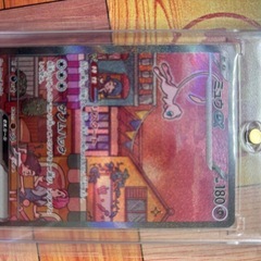 ポケモンカードまとめ売りの画像