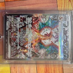 ポケモンカードまとめ売りの画像