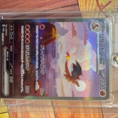 ポケモンカードまとめ売りの画像