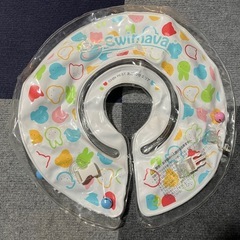 (最終値下げ)すいまーばスの画像