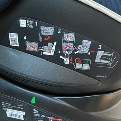 ISOFIX専用チャイルドシートの画像