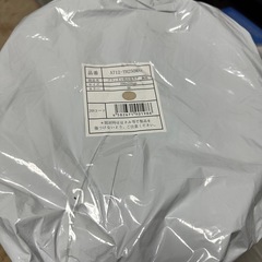 ラグマット ベージュの画像