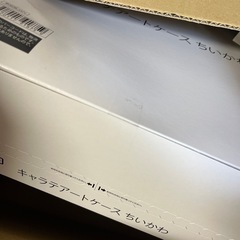 ちいかわ キャラテアートケース　新品コンプリート　12個セット
の画像