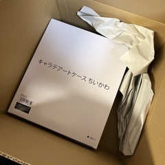 ちいかわ キャラテアートケース　新品コンプリート　12個セット
の画像