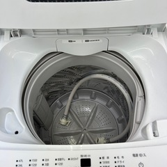 【表示価格より30%OFF!!】アイリスオーヤマ IAW-T504 2024年製 5kg 洗濯機の画像