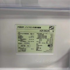 AQUA 4ドア冷蔵庫 AQR-36G(W) 2018年製 355L 右開きの画像