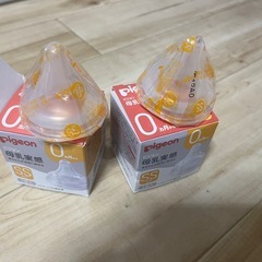 哺乳瓶の乳首未使用2箱の画像