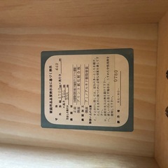 ガラス扉　　キャビネットの画像