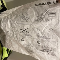 イケアSOMMARVIND   の画像