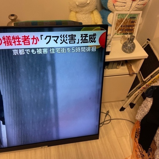 TOSHIBA REGZA65z730x