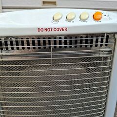 セラヴィ ハロゲンヒーターの画像