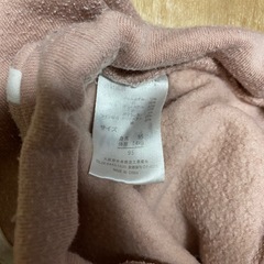 【95】ピンク　ズボンの画像