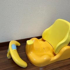 アップリカ　バスチェアの画像