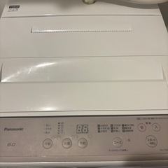 Panasonic洗濯機(2021年製)の画像