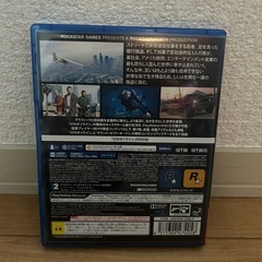 
グラセフ の画像