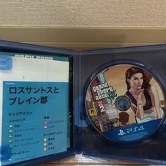 
グラセフ の画像