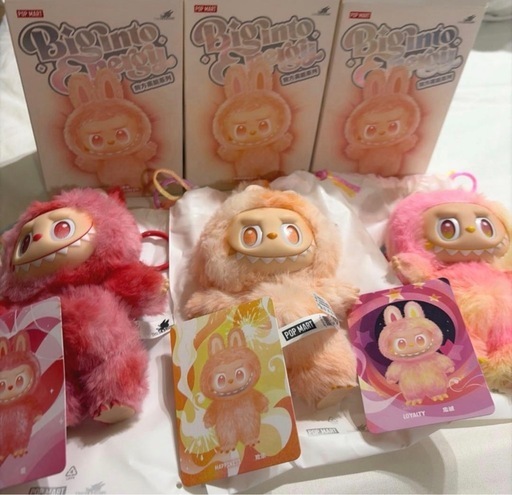 エナジーラブブ