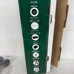 【DCM】 充電 2WAY グラストリマー DGT-1825 補助キャスター付き 刈払機 バリカン ガーデニング 動作確認済み A0779YGの画像