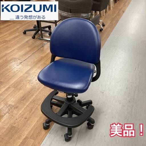 S382 ⭐ コイズミ ベストフィットチェア　CDY-665BKNB【デスク/チェア/椅子/子供部屋/リビング学習/集中力/お勉強