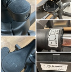 S382 ⭐ コイズミ ベストフィットチェア　CDY-665BKNB【デスク/チェア/椅子/子供部屋/リビング学習/集中力/お勉強の画像