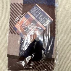 【新品未使用】アンドル　足ポケットブランケットの画像