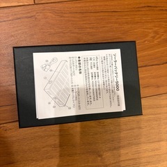 ソーラーバッテリー5000 モバイルバッテリーの画像