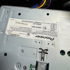 カロッツェリアFH-9400DVS ディスプレイオーディオ
の画像