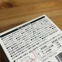 シリコン製 折りたたみコップ 2個セット（新品・未使用）の画像