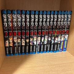 鬼滅の刃　全巻の画像