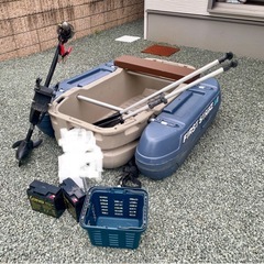 バラ売り可　フロートボート+エレキ+バッテリー等セット