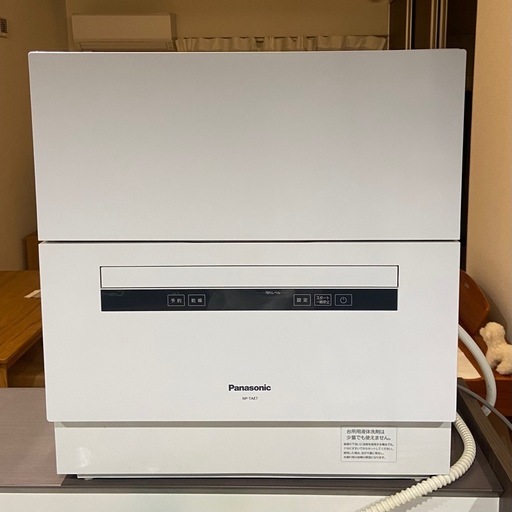 食洗機　パナソニック
