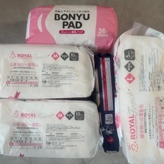【新品未開封】産褥パッドM・L計26枚＋母乳パッド36まい枚の画像