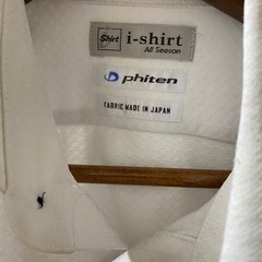 ワイシャツの画像