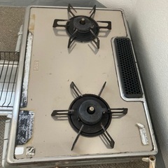 ガスコンロ(都市ガス)の画像