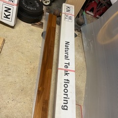 チーク材の画像