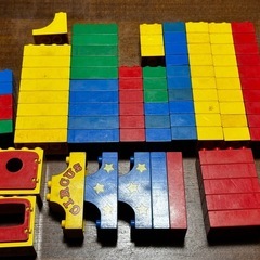 差し上げます。レゴブロックの画像