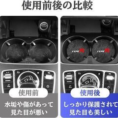 未使用 社外品 タイプR ドリンクホルダーマット  2枚入り 吸水性 振動騒音防止 滑り止め CIVIC TYPE-Rの画像