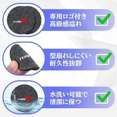 未使用 社外品 タイプR ドリンクホルダーマット  2枚入り 吸水性 振動騒音防止 滑り止め CIVIC TYPE-Rの画像