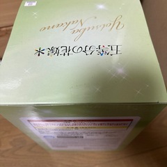 五等分の花嫁　中野四葉　フィギュアの画像