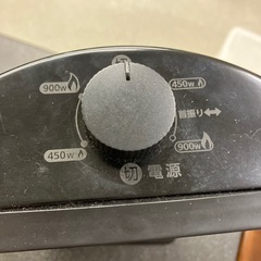 K2511-056 TEKNOS CHM-4532 カーボンヒーター① 首振り ブラック 年式表記なし 通電確認済み キズ汚れ有り の画像