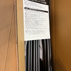 スマートエンジェル　ベビーサークル　西松屋の画像