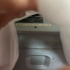 TOSHIBA製のBlu-rayレコーダー（リモコン付き）あげます。の画像