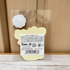 新品未使用🎁すみっコぐらし ねこ 防水・UV加工のかわいいステッカー 定価税別300円❁¨̮の画像