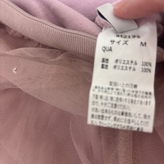 お譲り先決定スカートの画像