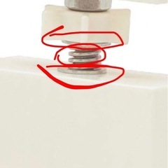 平安伸銅工業 LABRICO 2×4アジャスター オフホワイト（欠品あり／2組あります）の画像