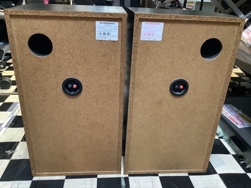 【リサイクルサービス八光】幅28㎝　パイオニア　S-Z91V スピーカー　ペア