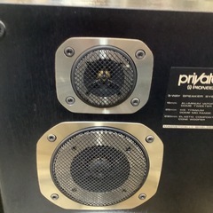 【リサイクルサービス八光】幅28㎝　パイオニア　S-Z91V スピーカー　ペアの画像