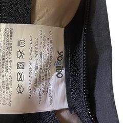 Yogibo MAX ヨギボー マックス ダークグレーの画像