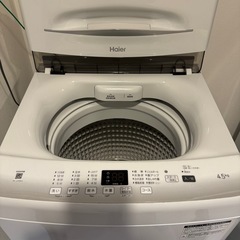 【決まりました】Haier ハイアール　4.5kg 洗濯機の画像