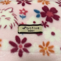 西川 毛布 ネコ柄の画像